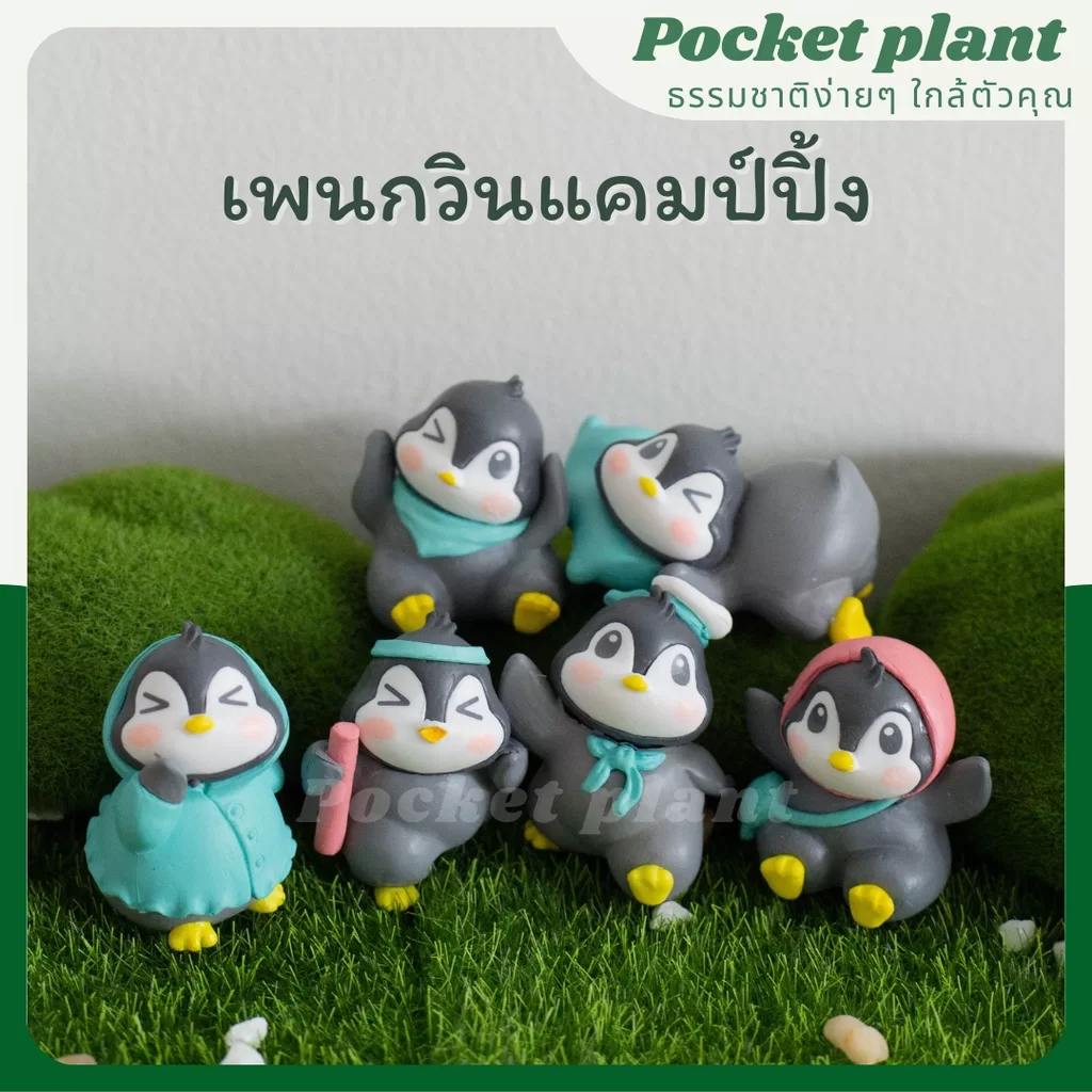 ginee_20240311233641489_9497311167.jpeg